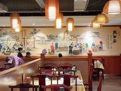 -老雒阳面馆·水席(高新区店)