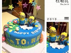 订制蛋糕-杜勒瓦Cake&More 蛋糕派对定制