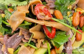 Crispy Duck Intestine and Duck Gizzard Mix