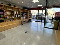 -中农大我爱我爱动物医院·核磁CT·猫病·24小时夜诊中心(石佛营店)