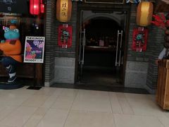 门面-蛙小侠(吾悦广场店)