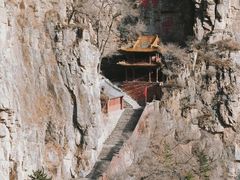 -北岳恒山