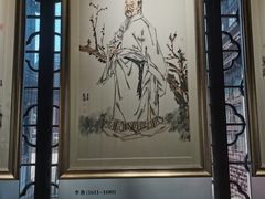 -中国昆曲博物馆