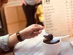龟苓膏-公利真料竹蔗水(中环店)