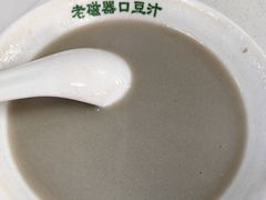 -老磁器口豆汁店(天坛店)