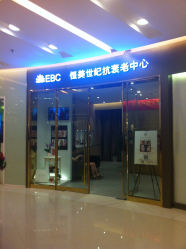 -丽栢嘉美容