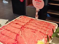 -竹犇番茄火锅(长风街店)