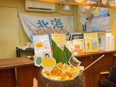 -椰椰大吉(侨港店)