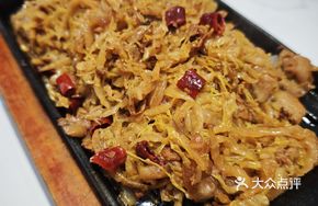 Pickled Cabbage and Pork Belly Stir-fry