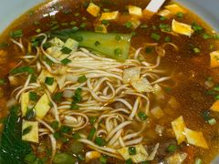 -味绝西面