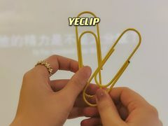 -YECLIP COFFEE黄色回形针咖啡