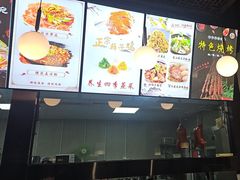 -裕丰源滋补烩面(天赋路店)
