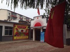 -人民公社大食堂(顺义总店)