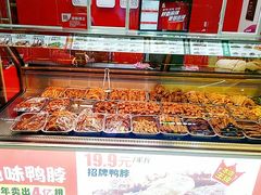 -绝味鸭脖(龙阳路生活广场店)