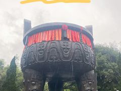 -鼎湖山风景区