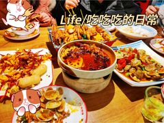 -一佳烤铺(丽江景苑店)