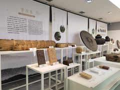 -中国茶叶博物馆(双峰馆区)