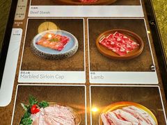 -牛New寿喜烧(中山公园龙之梦店)
