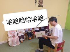 -饭米多蔻中英文绘本馆(苏州美罗店)