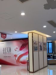 -JustHer宁波珈禾医疗美容医院