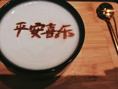 -彩虹之约•淮扬家宴(亚运村店)