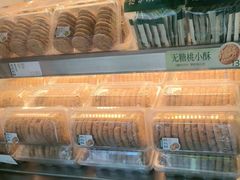 -泸溪河桃酥(秦淮夫子庙一店)