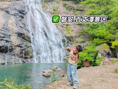 -百杖潭景区