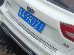 -三旗百汇商品城