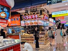 -周小亮丁家坡洋芋(全国总店)