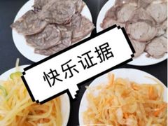 -东方宫中国兰州牛肉拉面(新起街店)
