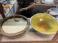 -木瓜老店