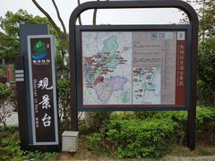-窑埠古镇