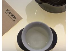 -飛鳥製茶
