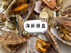 -景祥海鲜美食餐厅