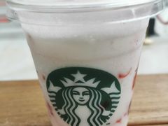 -星巴克(深圳音乐厅店)