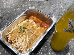 -KAOTOWN烤堂•烧烤(海汇港店)