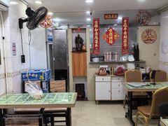 -玉椰林甜品店(创始店)