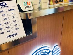 -50岚(太平洋森活天地店)