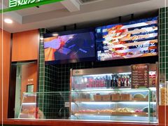 -魏斯理汉堡(西安沣东吾悦店)