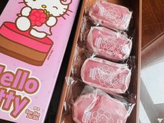 -好利来(梅江永旺店)