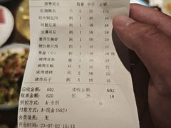 -小时候2013(瀚新店)