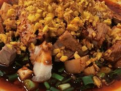 -温记府廟豆汤饭·始于1955年(海椒店)