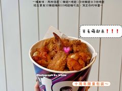 -肯德基(金爵万象店)