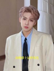 -尤司男士国潮理发馆