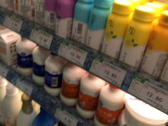 -果蔬好生活超市(乐堤港店)