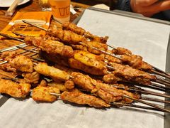 -有奴思烤肉·清真(正宁路店)
