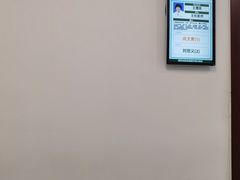 -湖北省中医院(花园山院区)