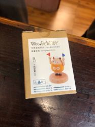 -森活木趣wooderfullife(益田假日广场店)