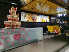-麦当劳(沙面店)
