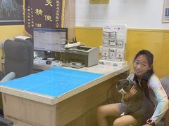 -瑞派·爱瑞可动物医院·口腔专科(广华新城分院)